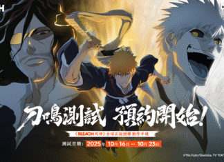 《BLEACH 死神》全球正版授權動作手遊《BLEACH:刀鳴》刀鳴測試招募開啟!