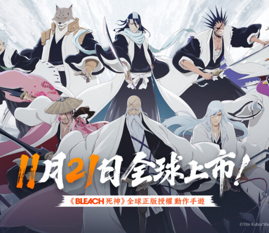 《BLEACH 死神》全球正版授權動作手遊, 《BLEACH:刀鳴》宣布11/21全球正式上市