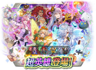 《聖火降魔錄 英雄雲集》超英雄召喚活動「邁向不同的未來」