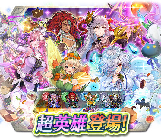《聖火降魔錄 英雄雲集》超英雄召喚活動「邁向不同的未來」