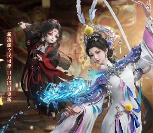 《劍俠情緣3 國際版》年度更新版本「山海源流」今日上線!全新流派「無相樓」以戲曲傀儡創造嶄新戰鬥體驗,簽到即送豪華宅園與限定坐騎!