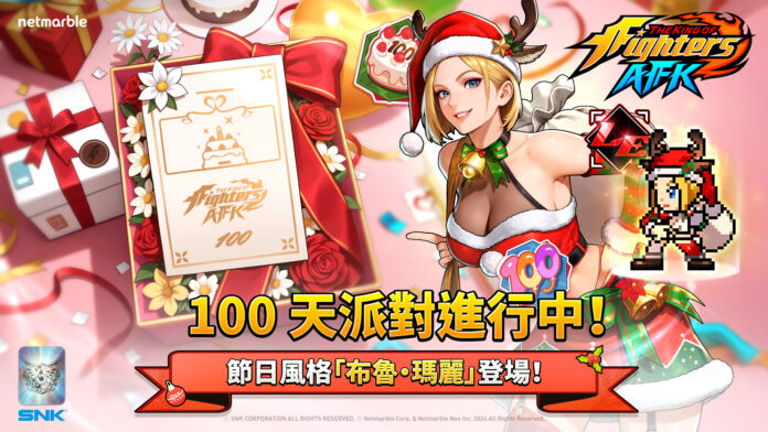 00.首圖