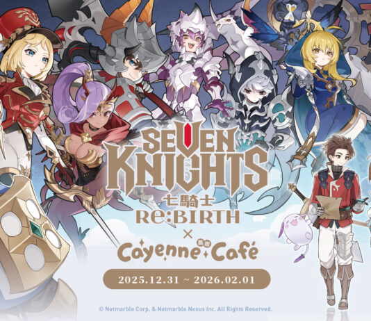 《七騎士Re:BIRTH》聯名快閃咖啡廳今起登場 官方釋出限定序號 免費領取四皇「孫悟空」