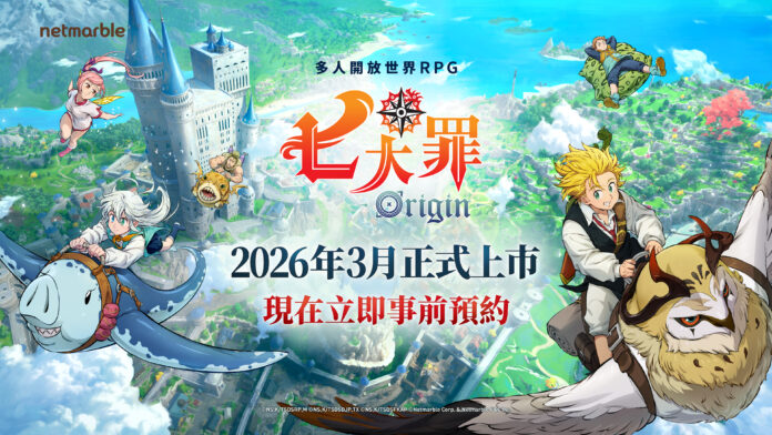 00.首圖