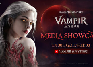 網石旗下吸血鬼MMORPG《VAMPIR:血之繼承者》 將於30日在2026台北國際電玩展舉辦上市發布會