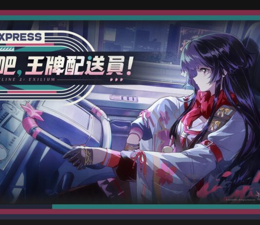 《少女前線 2︰追放》主題活動「前進吧,王牌配送員」與 精英人形「櫻花」同步派送 釋出2026台北國際電玩展參展資訊