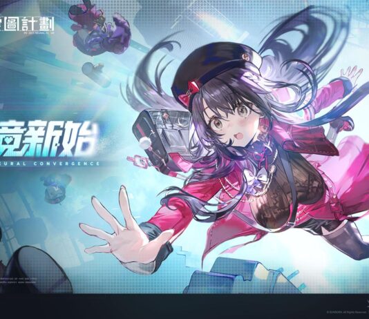 《少女前線 2︰追放》精英人形「路易士」登場 主題活動「虛境新始」即刻展開日