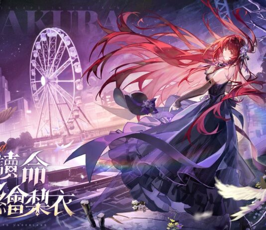 《龍族幻想:勇者集結》全球玩家共賀雙旦,全新UR夥伴月讀命繪梨衣正式上線