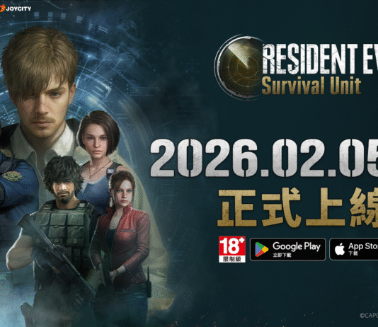 《Resident Evil Survival Unit》 開發商 JOYCITY 公開台·韓地區上市日期