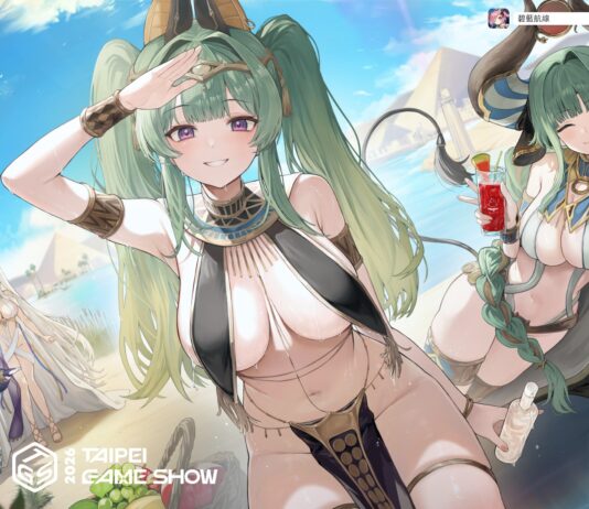 《碧藍航線》正式確認參展2026年台北國際電玩展!現場打造沉浸式艦船展區與獨家VIP體驗空間,邀請指揮官親臨共襄盛舉!