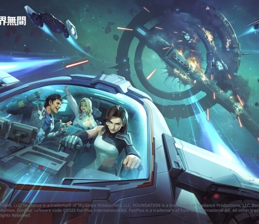 《基地:星界無間》雙重活動 好康一次到位 情人節專屬旗艦外型浪漫你心 冬奧聖火接力齊心展開