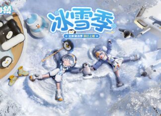 《心動小鎮》【冰雪季】限時開啟!全新「滑冰」夢想與稀有天氣「極光」夢幻登場