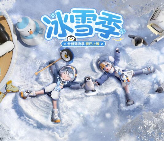 《心動小鎮》【冰雪季】限時開啟!全新「滑冰」夢想與稀有天氣「極光」夢幻登場