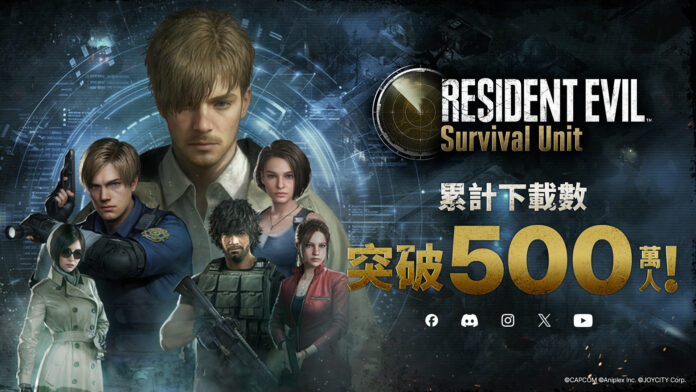 Downloads_5M