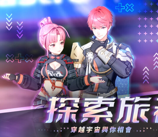《幻塔》5.6.5版本「癡心獵手」上線,全新擬態角色「莎樂迪」登場!同步釋出6.0版本預告影片