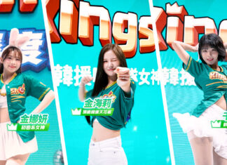 與世界 交朋友!《寒霜啟示錄》、《Kingshot》台北電玩展線下集結全紀錄