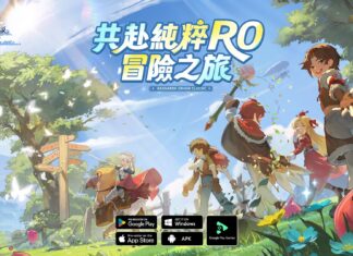 主打月卡,《RO仙境傳說:愛如初見Classic》邀你體驗最「純粹」的冒險