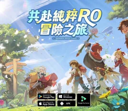 主打月卡,《RO仙境傳說:愛如初見Classic》邀你體驗最「純粹」的冒險
