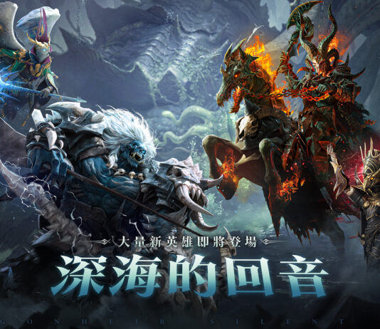 《龍息:神寂》全新賽季「深海的回音」登場 多項全新玩法與全新英雄同步亮相