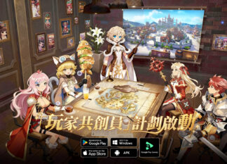 《RO仙境傳說:愛如初見 Classic》限量「圍爐測試」即將開啟,邀請冒險者共同見證「主打月卡的 RO」!