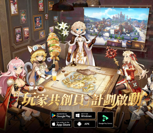 《RO仙境傳說:愛如初見 Classic》限量「圍爐測試」即將開啟,邀請冒險者共同見證「主打月卡的 RO」!