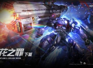 《少女前線 2︰追放》大型主題活動「火花之罪.下篇」開啟 精英人形「威瑪希娜」與斷罪者機甲開啟最大輸出功率