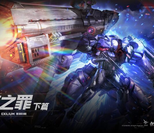 《少女前線 2︰追放》大型主題活動「火花之罪.下篇」開啟 精英人形「威瑪希娜」與斷罪者機甲開啟最大輸出功率