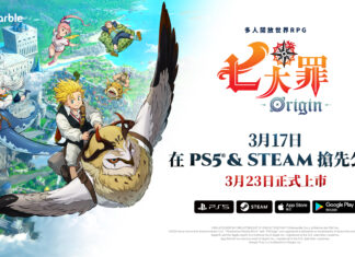 《七大罪:Origin》啟動大規模全球戶外宣傳 台灣西門町地標同步曝光