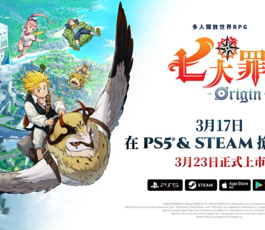 《七大罪:Origin》現已於 PlayStation®5 與 Steam 平台 開放搶先體驗