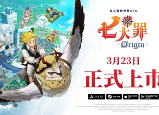 《七大罪:Origin》登陸行動裝置!全球盛大上市解鎖全平台遊玩