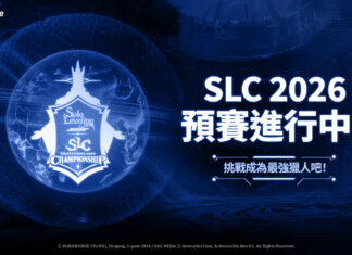《我獨自升級: ARISE》將於今年 4 月舉辦 全球賽事「Solo Leveling: ARISE CHAMPIONSHIP 2026」