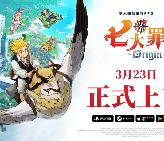 《七大罪:Origin》登陸行動裝置!全球盛大上市解鎖全平台遊玩