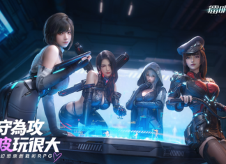《鐳明閃擊》定檔3月26日 台港澳地區全球首發,搶先試玩資格派送中
