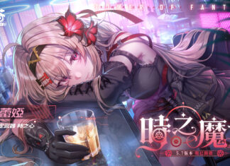 《幻塔》5.7版本「時之魔女」上線,全新冰屬性擬態角色「阿格蕾婭」登場!