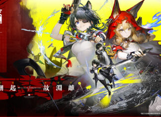 《明日方舟:終末地》迎來全新1.1版本「新潮起,故淵離」,將於3月12日上線!