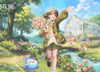 《織夢花園:森系輕經營》今日開啟預約!送限定時裝與 5 萬束實體鮮花,再抽全年份花束