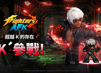 改造人格鬥家「K’」於《THE KING OF FIGHTERS AFK》強勢登場
