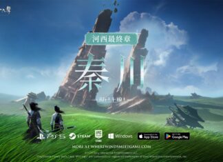 《燕雲十六聲》今(4/30)發布V1.6版本【流水向秦川】 全新地圖、劇情、BOSS、群策PVP,體驗四季輪轉重溫最初感動!