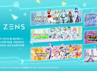 ZensTech 推出《世界計畫 繽紛舞台!feat. 初音未來》 聯名 Glassia Qi2 PowerBank 4月3日港澳台預購啟動