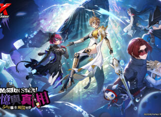 《女神異聞錄:夜幕魅影》二週年紀念慶典開跑,登入送五星限定角色!5.0.1版本「追憶與真相」同步上線