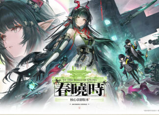《明日方舟:終末地》全新版本『春曉時』將於4月17日上線,新幹員「莊方宜」登場!