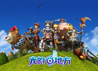 中創信標取得塔羅牌Q版3D遊戲《IRIS Online》台港澳獨家營運權以及二次開發權