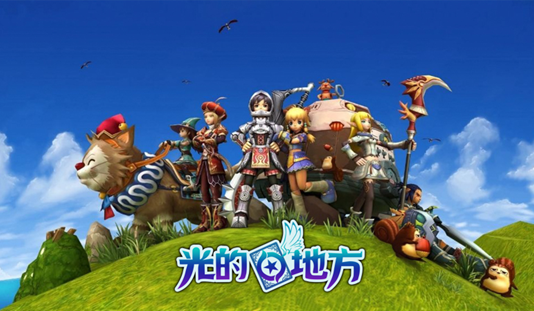 中創信標取得塔羅牌Q版3D遊戲《IRIS Online》台港澳獨家營運權以及二次開發權