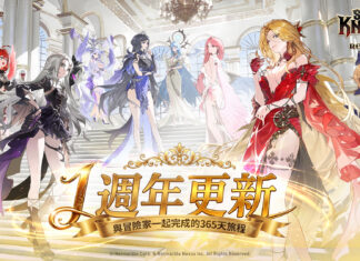 《七騎士Re:BIRTH》迎來一周年慶典 推出全新英雄、慶典活動與特殊獎勵