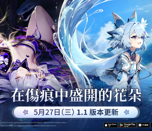 《魔御:STAR DIVE》迎來大規模更新 「娜萊」與全新故事章節「在傷痕中盛開的花朵」登場