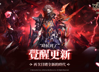 《七騎士Re:BIRTH》1周年慶典持續進行 全新英雄「詩寇蒂」與眾多新內容登場