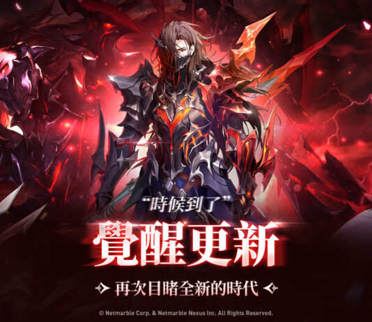 《七騎士Re:BIRTH》1周年慶典持續進行 全新英雄「詩寇蒂」與眾多新內容登場