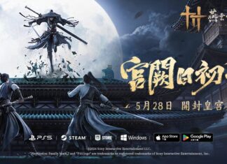 《燕雲十六聲》今(5/28)發布V1.7皇宮版本「宮闕日初升」 全新地圖、劇情、BOSS、特色玩法,揭開各種秘密與驚喜!