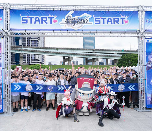 《崩壞:星穹鐵道》三週年活動「Run to 歡愉❤️」新北場接力登場 破萬名玩家熱情開跑 打造最盛大的週年慶典