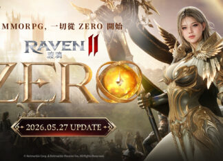 《RAVEN2:渡鴉》1.5週年更新前夕 啟動「ZERO」伺服器事前預約